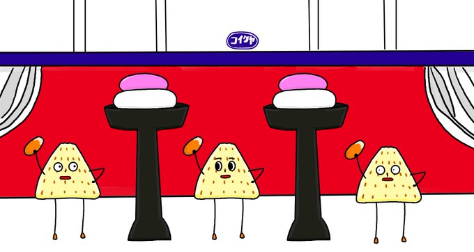 ポリンキーの日のtwitterイラスト検索結果 ポリンキーの日のtwitterイラスト検索結果
