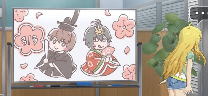 まこみきのtwitterイラスト検索結果 まこみきのtwitterイラスト検索結果