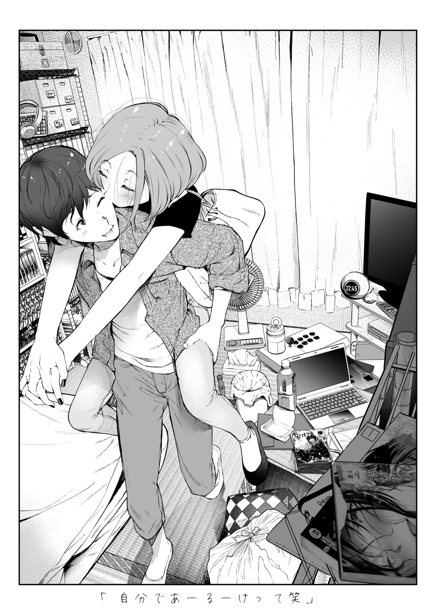 jorori_jorori's tweet photo. 「寝坊して一限をサボった日。」 https://t.co/KOKgZczjg9