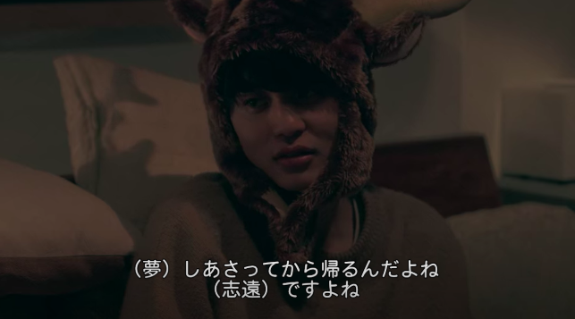 O Xrhsths 恋愛バラエティを語りたい人 Sto Twitter Newシオン見てたら 旧テラハ東京のいくじなしオムライスの美容師さん うっちー 思い出してきた 喋り方とか雰囲気似てる テラスハウス シオン 夢