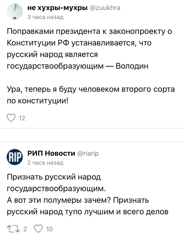 ESIFTk_WsAEZw3s?format=jpg&name=900x900