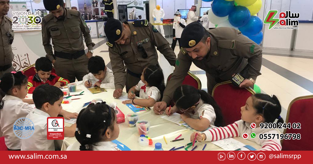 salimSRPP's tweet photo. 👷سعدنا في #خدمة_سالم بمشاركة الأطفال والتعريف بمخاطر الكهرباء في اليوم الثاني من فعاليات #اليوم_العالمي_للدفاع_المدني مع مساعدة مدني #مكة تحت شعار #السلامة_أولاً
#سلامتكم_مع_سالم #السعودية https://t.co/v5OndD14Xd