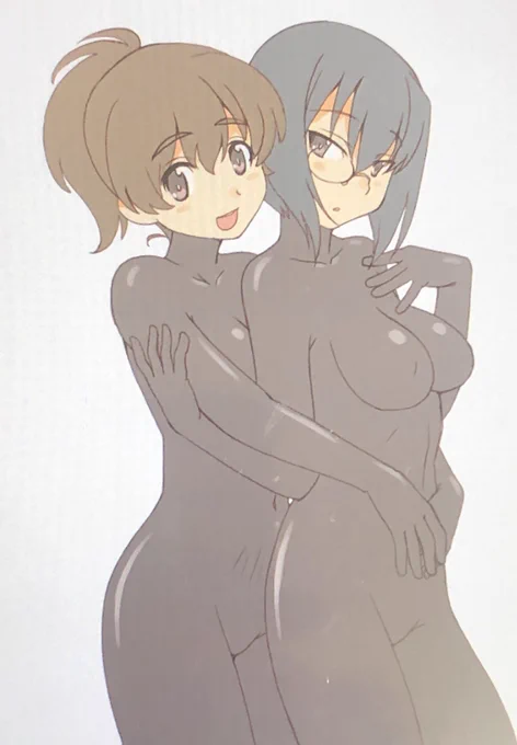 んん。 