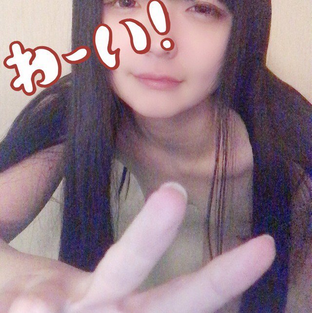 CH5GgFNh's tweet photo. 私が見つけたセフレ作る方法！
1.ここに登録！(無料期間長い！)⇒https://t.co/MlTMCeo7DT
2.ムラムラしてる子分かりやすいから、とりまメール送る！
3.セフレができる?出会い求めてる子だけだから本当に簡単だよ！ https://t.co/c2Zujsf4cf