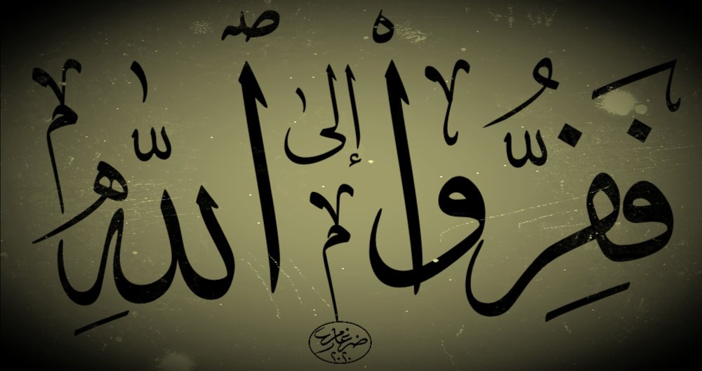 من خلال مشاهدتي لطرق إنتقال الفايروس كيرونا أفضل علاج هو وووووو......... #Iraq