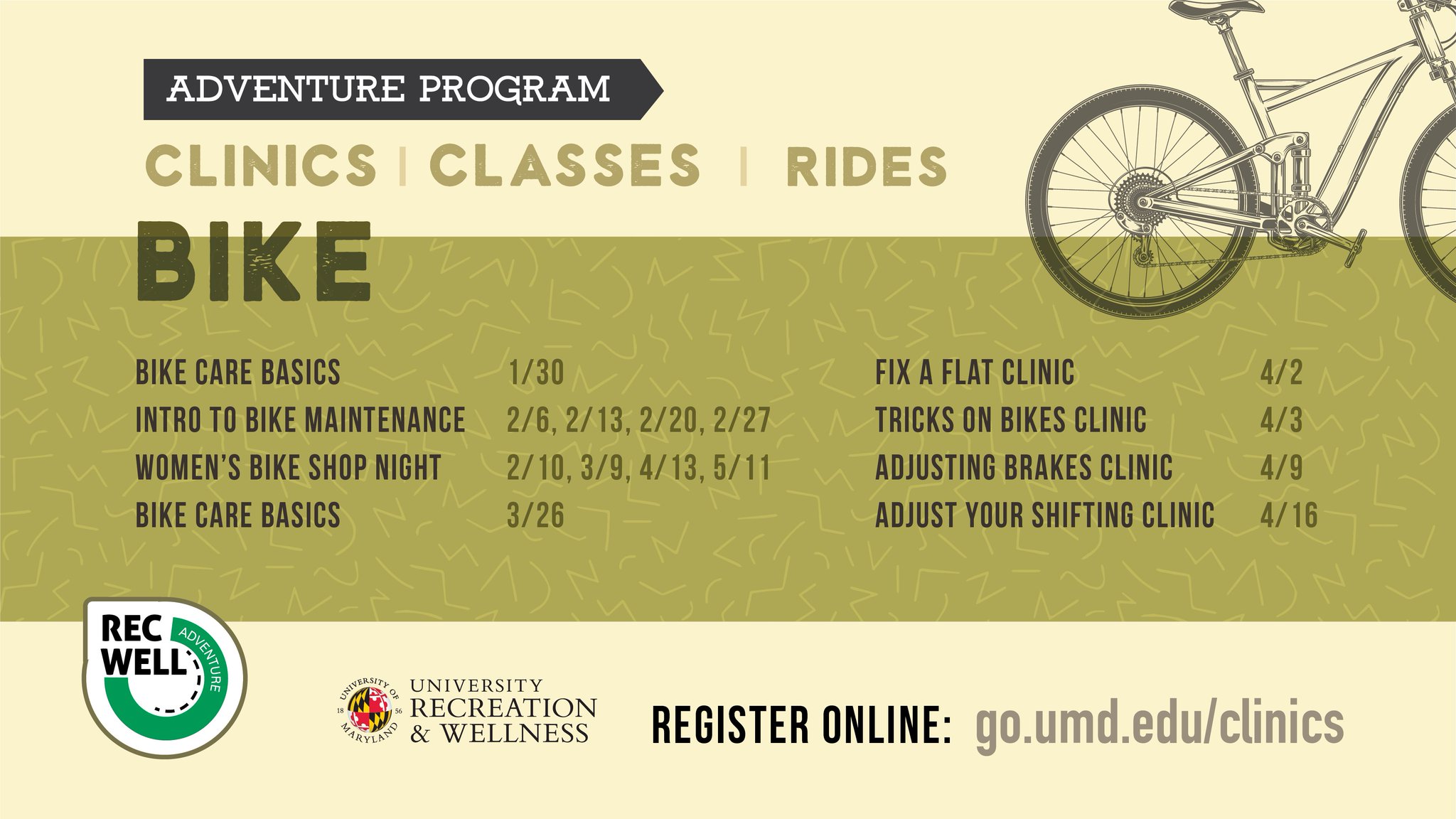 umd bike shop