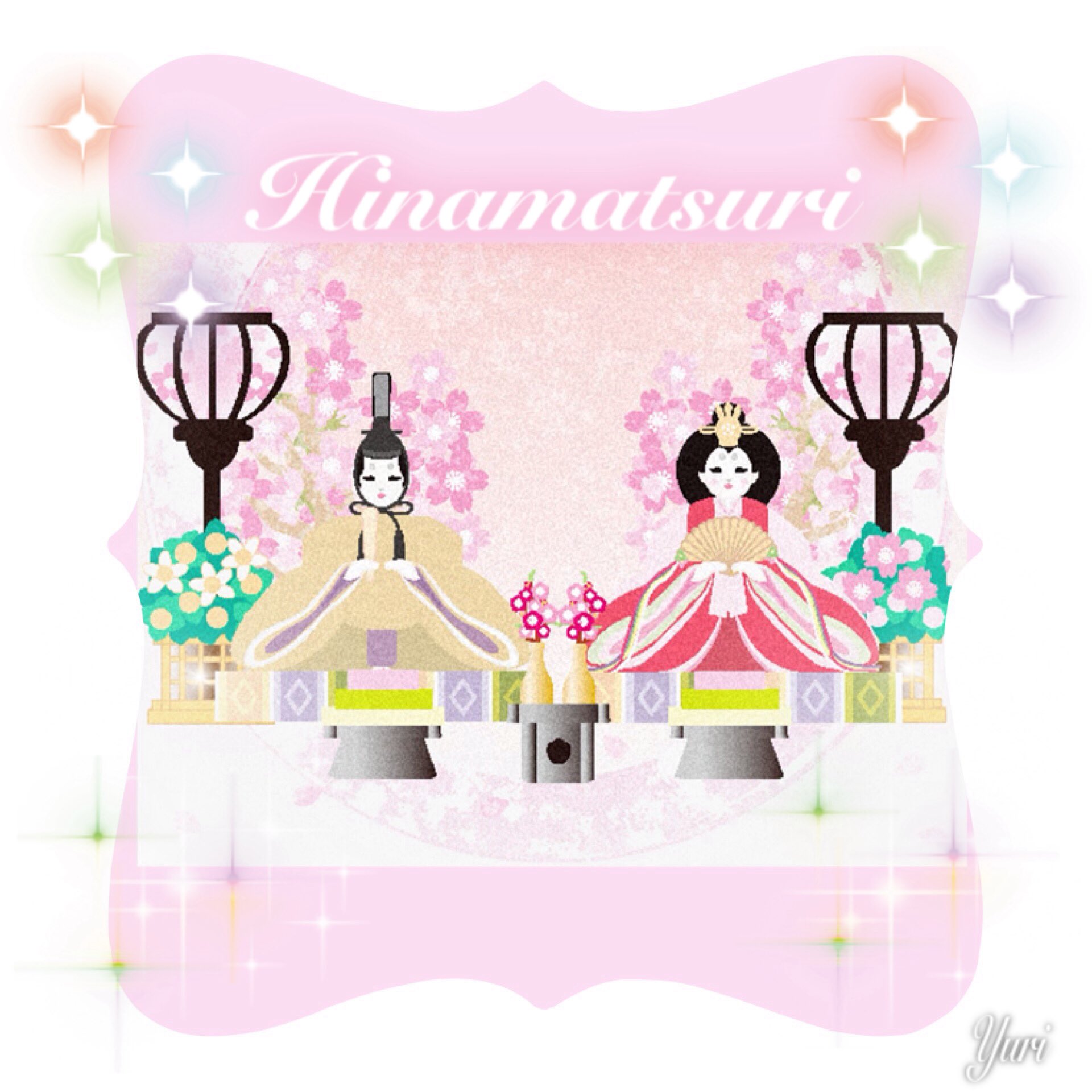 花島百合 Hinamatsuri Girl S Festival Hina Dolls Illustration Art Painting Digitalart Doll Japan Festival Illustrator ひなまつり お雛様 雛人形 イラスト イラストレーター イラストレーション T Co Kqcbpirlu4