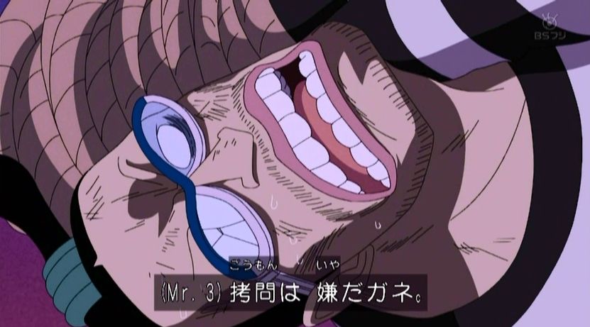 3月3日はギャルディーノの誕生日