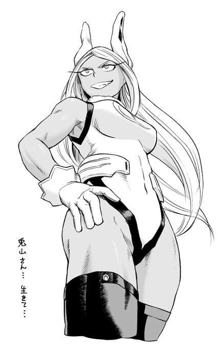 筋肉質キャラがじわじわフィーチャーされてる気がするんですが、ただの僕の性癖の変化でしょうか。 