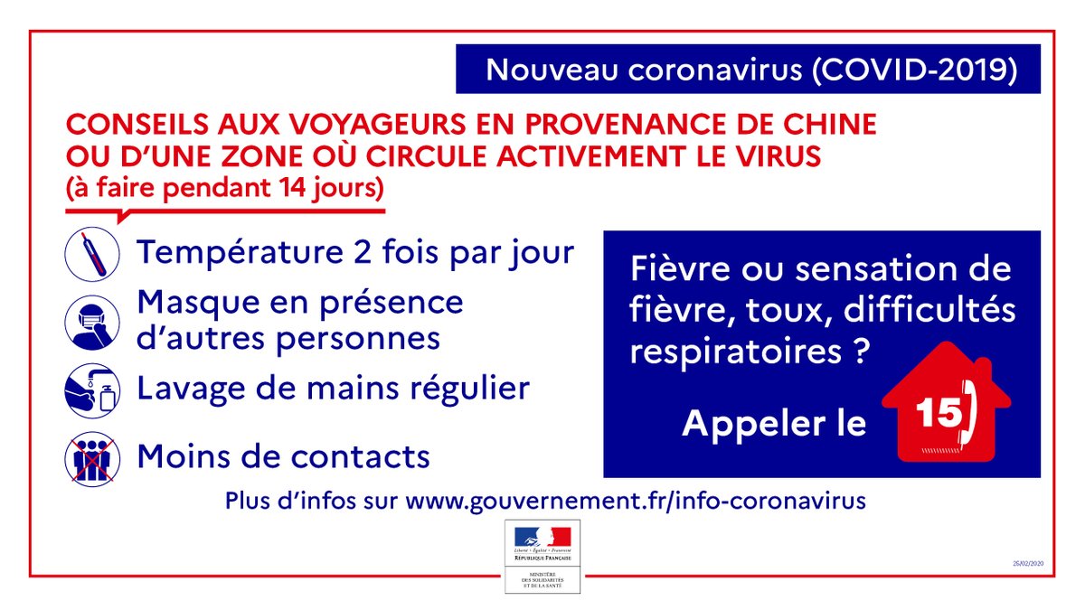 SAMU de PARIS tweet media