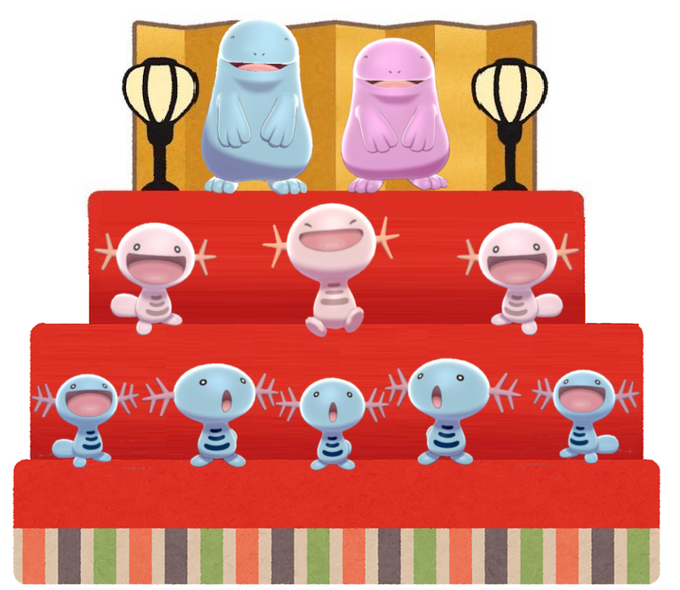 ヌオーのtwitterイラスト検索結果 古い順