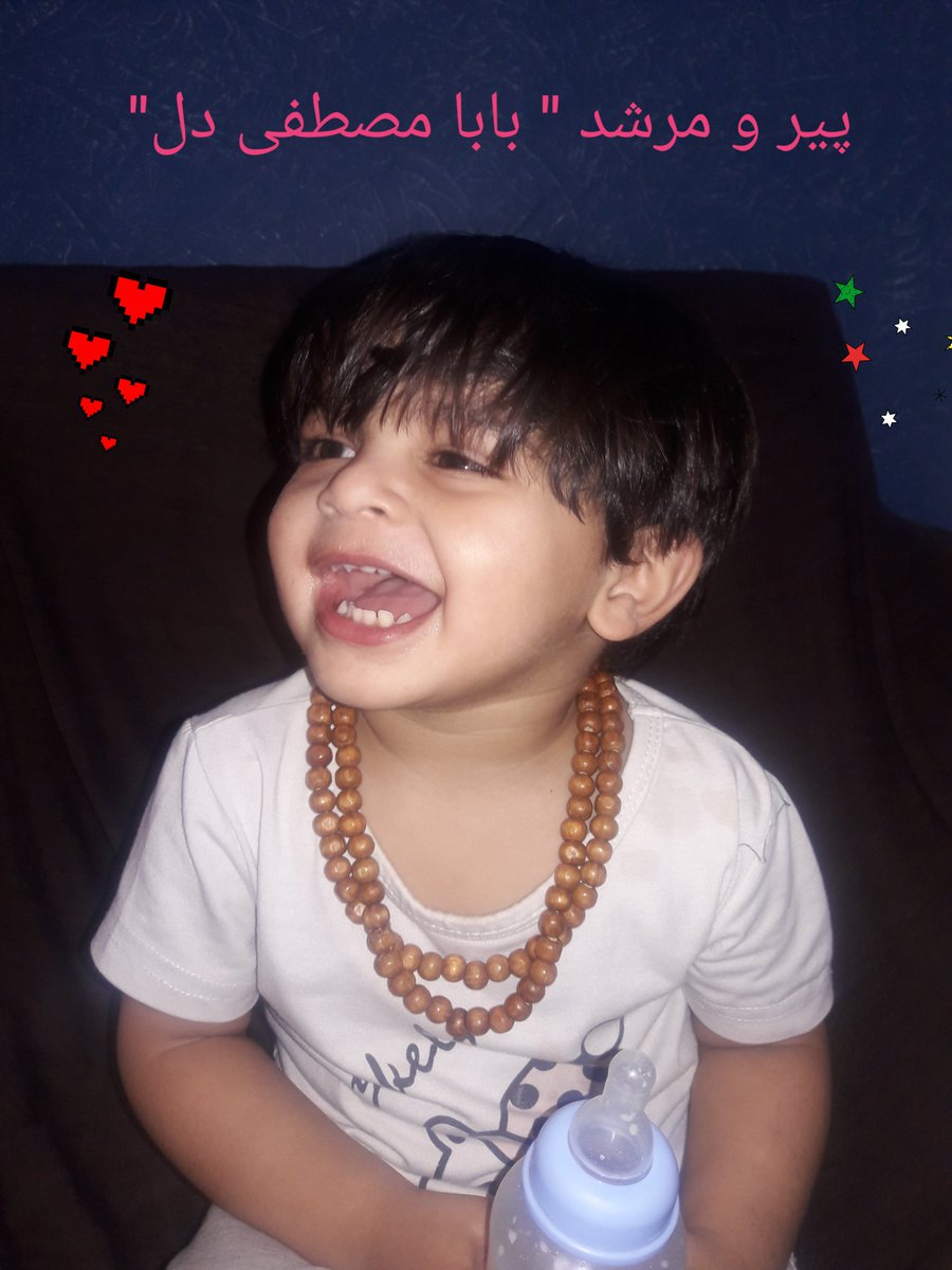 a_razzaq111's tweet photo. #loving #kidskuku #randome ❤ https://t.co/nRFkzm3C4s