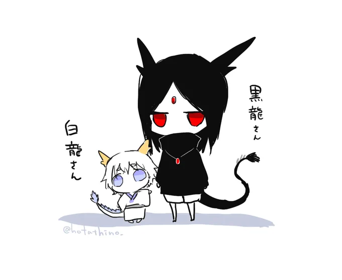 黒い髪に赤い目のキャラ2匹いました 