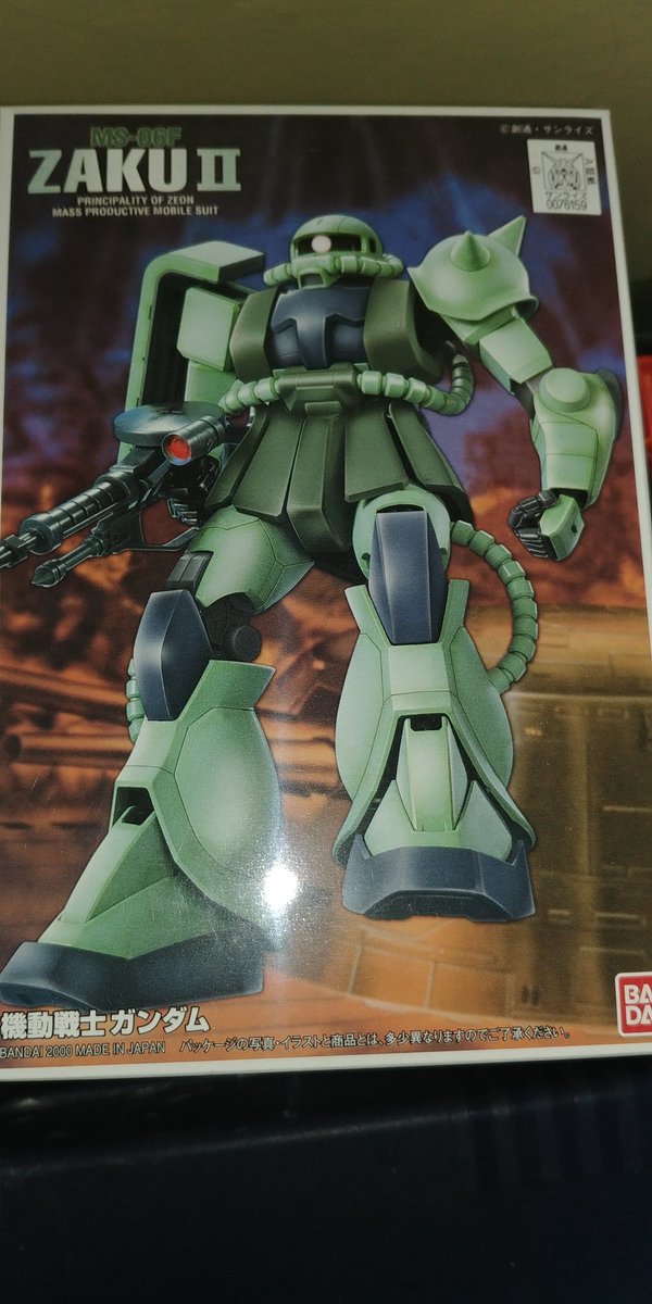 rossipaolored's tweet photo. Ok la cavia per il mio primo esperimento con l aerografo é pronto bhua hua hua 😈👹😂😜🤣 #bandai #zakuII #gunpla #nograde https://t.co/trKG3hQ6xl