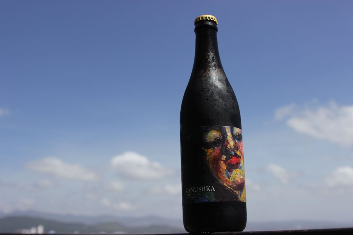 CervezaGuin's tweet photo. -Qué bonita es la Vanushka💛
-Deja lo bonita, la maravilla que tiene en su interior🤩#LaArtesanalDeOccidente https://t.co/Yojx8e4Qse