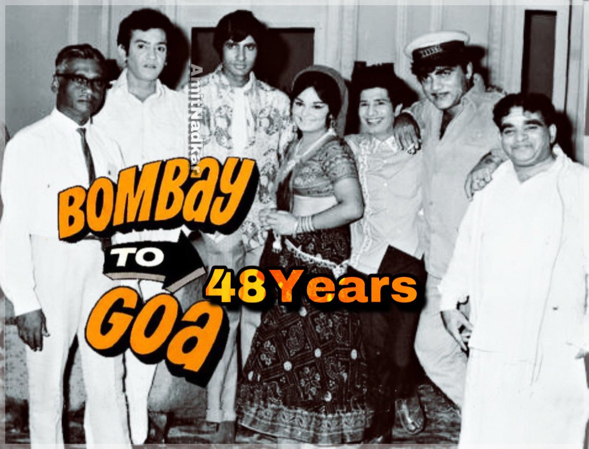 @SrBachchan @SrBachchan #48YearsOfBombayToGoa #AmitabhBachchan ji with Mehmood bhai,  Mukri sahab, Rajkishore ji #ArunaIrani ji