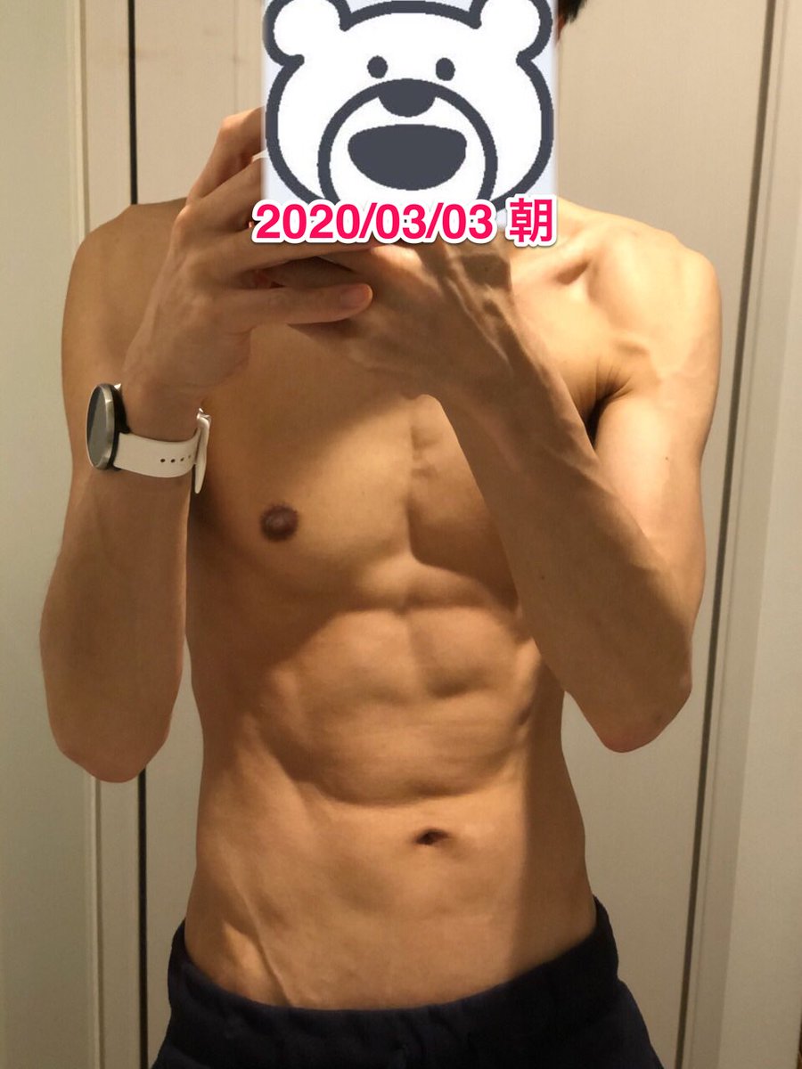 Tk V Twitter ダイエット 開始時68 6kg 294日目 昨夜の 体重 57 6kg 11 0kg 体脂肪率 5 3 295日目 今朝の 体重 57 3kg 11 3kg 体脂肪率 6 4 昨日から車通勤開始 コロナウイルスの影響で 渋滞で返って時間掛かるし ボディメイク 筋トレ