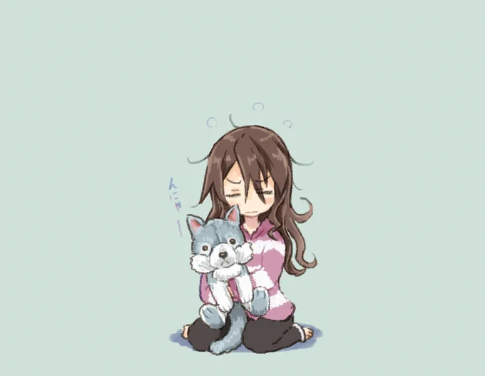 おはあしがら 