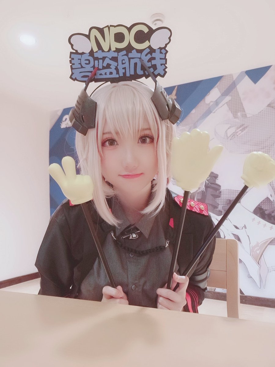 #アズールレーン
上年参加的二周年活动～
出了罗恩(≧∇≦)舰装超级帅气的！
摄影：kuma https://t.co/Ol3pKZBqyQ