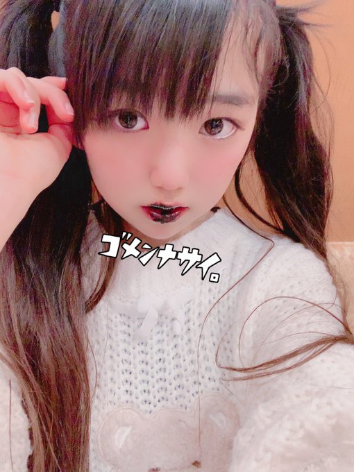 Twitterのコスプレ画像24