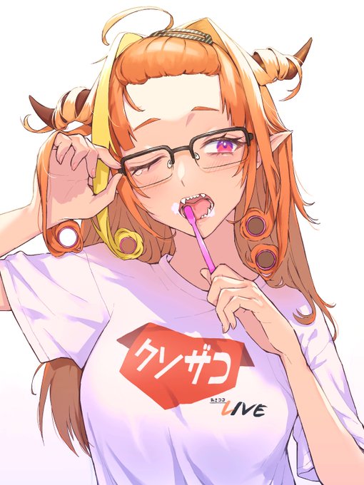 「桐生ココ」の画像/イラスト/ファンアート(古い順)
