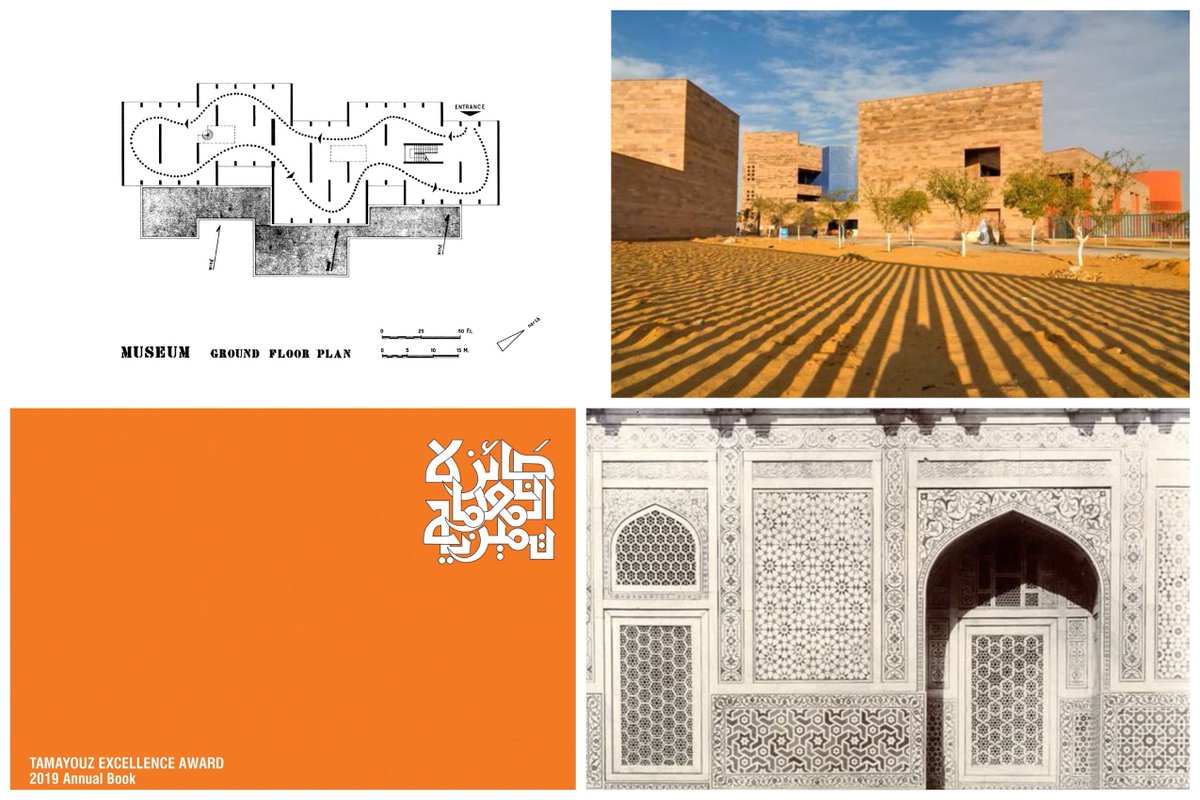 archnet's tweet photo. What what were the most tweeted, posted and share Archnet resources last month?  Find out at https://t.co/x5S6GwkCAb #SocialMedia #trending #Archnet #IslamicArchitecture #ModernArchitecture https://t.co/tSyomeilTC