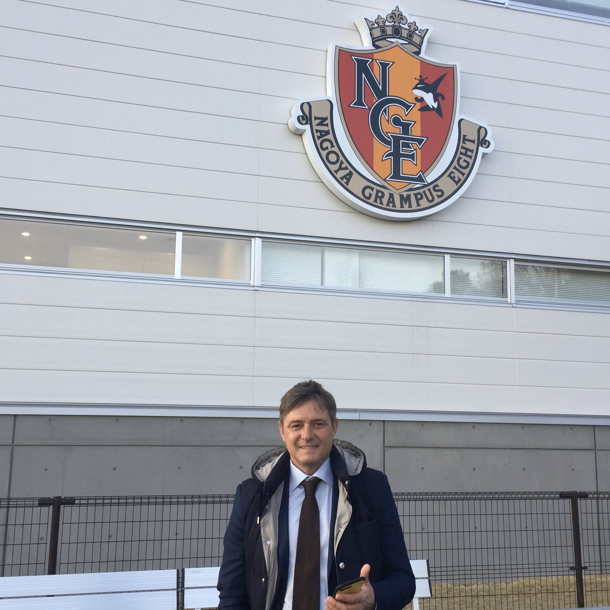 名古屋グランパス Nagoya Grampus ピクシー クラブハウス 17 3 16 この際お蔵入り素材を出してみる ストイコビッチ Stojkovic Pixy 本日誕生日 Hbd Grampus T Co Yjxyodktzq Twitter