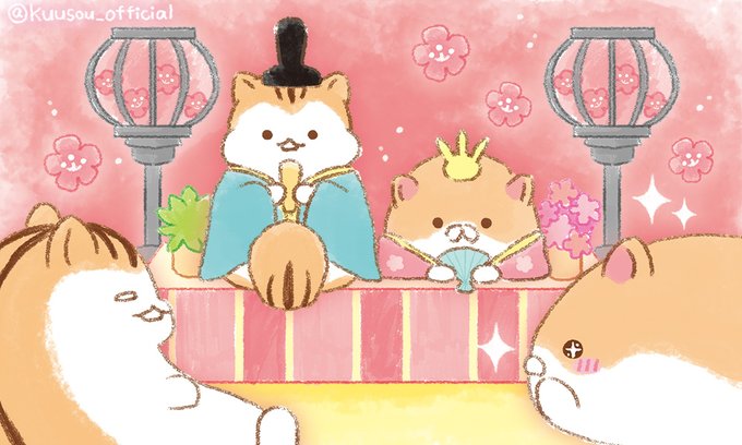 らっこのtwitterイラスト検索結果 古い順