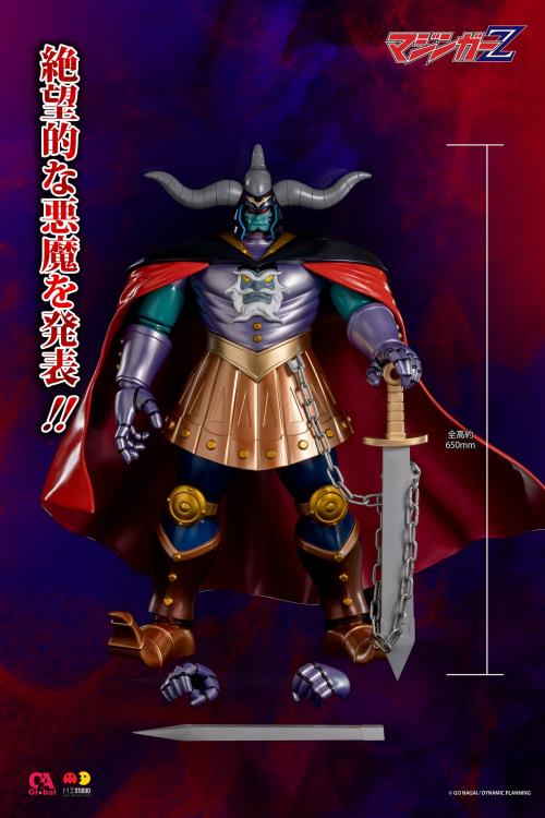 TFsource's tweet photo. M3 Studio presents their new Mazinger Z Great General of Darkness King Size Figure! Pre-order yours today at TFSource!
https://t.co/CO3S8XkwM5
#m3studio #mazingerz #greatgeneralofdarkness #kingsizefigure #tfsource https://t.co/eyeFAsRa9l