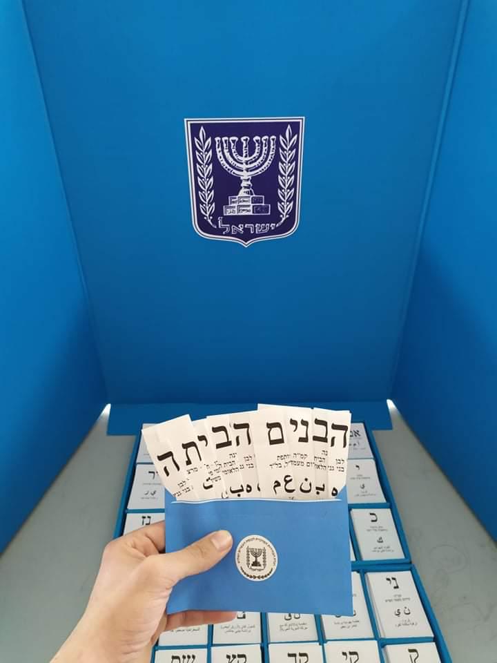 SaveAvera's tweet photo. #בחירות2020 
#לו_יהי 🙏🏾

2003 💔 ימים #אברה_בשבי_חמאס https://t.co/KAPjGZqw0X