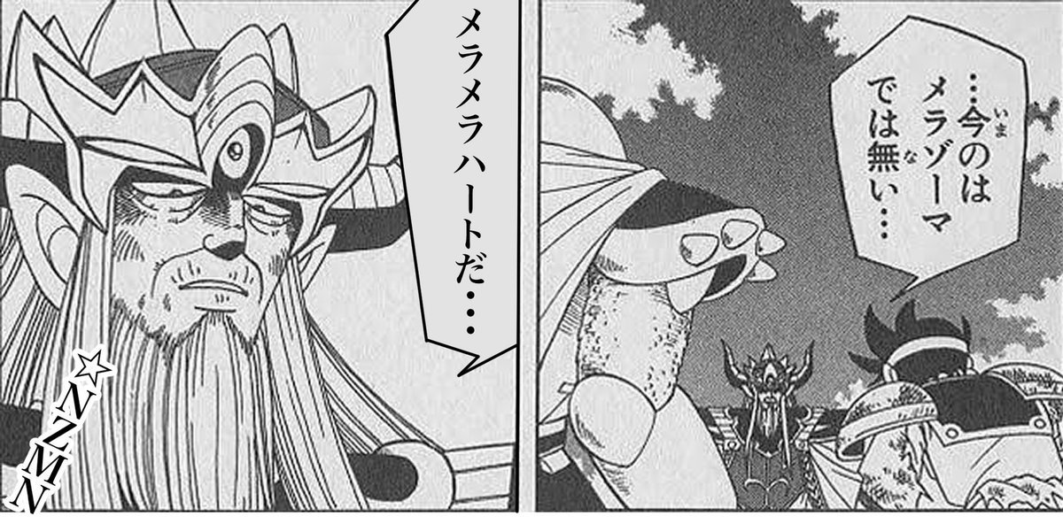 毎日聴いてる 