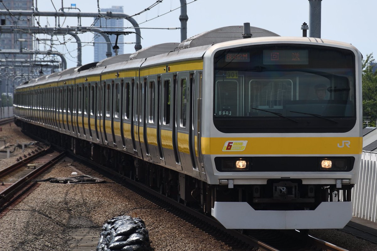 ミツb901離脱 E231系900番台が総武線から引退 Japan Railway Com