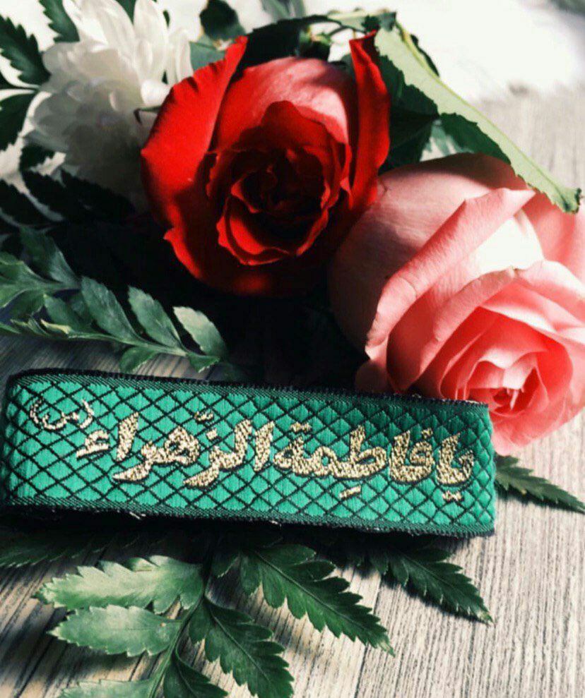دُعاءُ فاطِمَةَ الزهرَاء (عليها السلام) يَومِ الثَّلاثَاء

اللهُمَّ اجعَل غَفْلَةَ الناسِ لَنَا ذِكْراً ، واجعَل ذِكرَهُم لَنا شُكراً، واجعَل صَالِح مَا نَقول بِأَلسِنَتِنَا نِيَّةً فِي قلوبِنا، اللهُمَّ إِنّ مَغفِرَتَكَ أَوسَع مِن ذنُوبِنَا، وَرَحمَتِكَ أَرجى عِنْدَنَا 👇