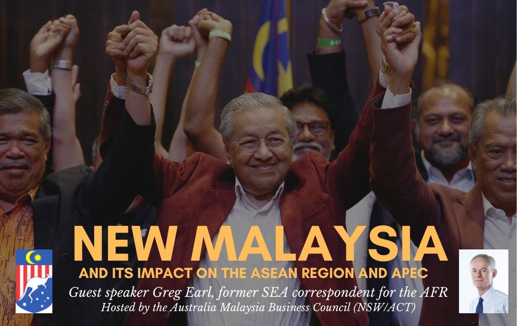 Professionals In International Trade tweet media