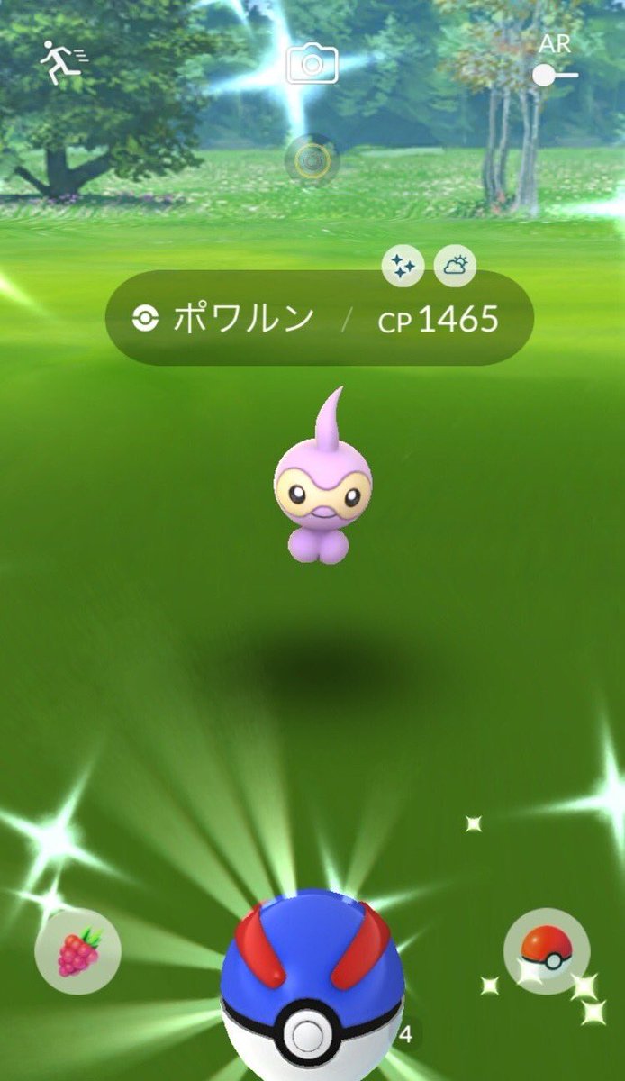 ポケモンgo おこうの効果2倍の威力が凄まじい ポケモンが湧きまくり ポケモンgo攻略まとめ速報