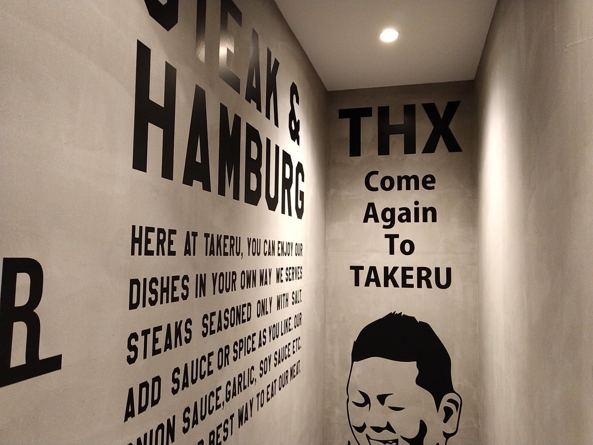 ハンバーグランチ Hashtag On Twitter ハンバーグランチ Hashtag On Twitter