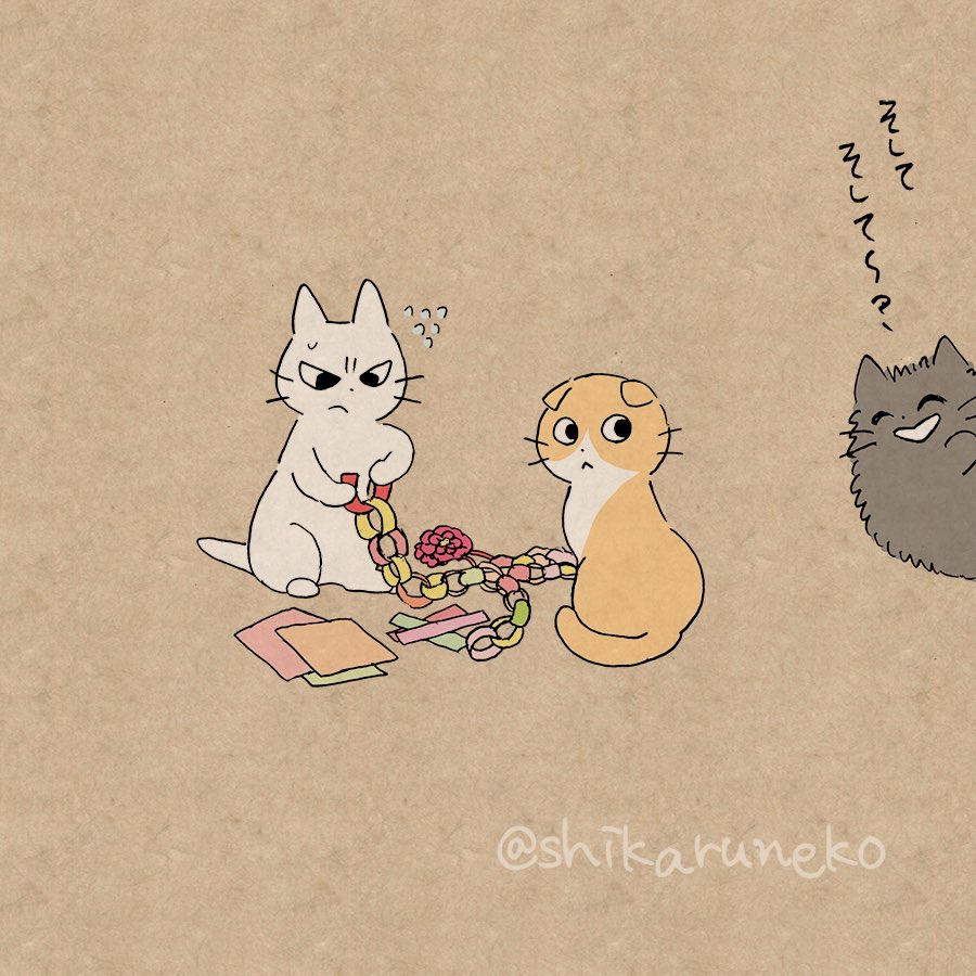 本日3月3日は「あまやかすねこ」の誕生日!初登場から2周年を迎えたよ! 