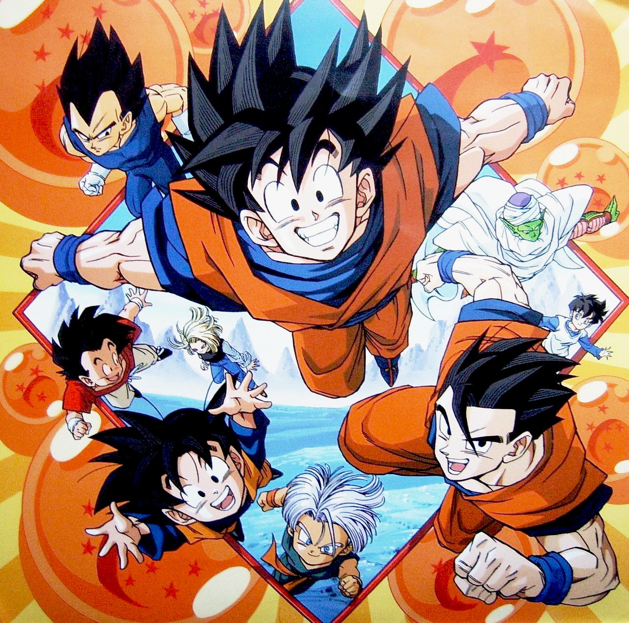 ドラゴンボール - ジェラードン Dragon Ball vintage 80' 90' a X: 