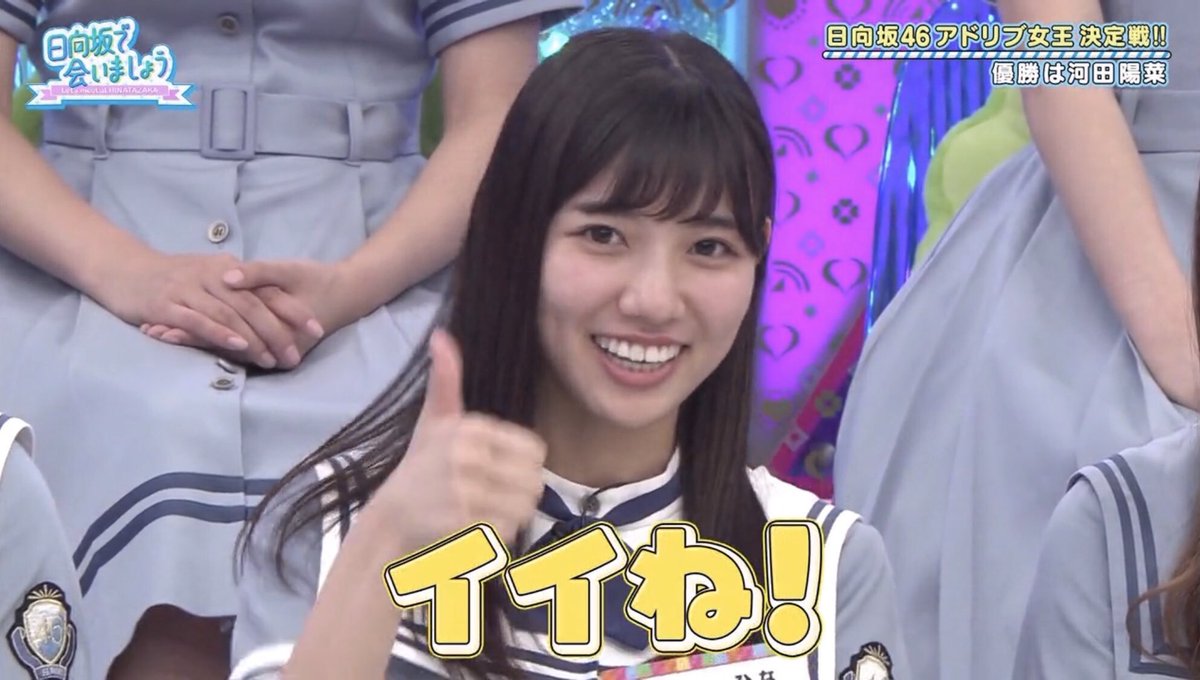 しおまる Kyonko Miho Twitter