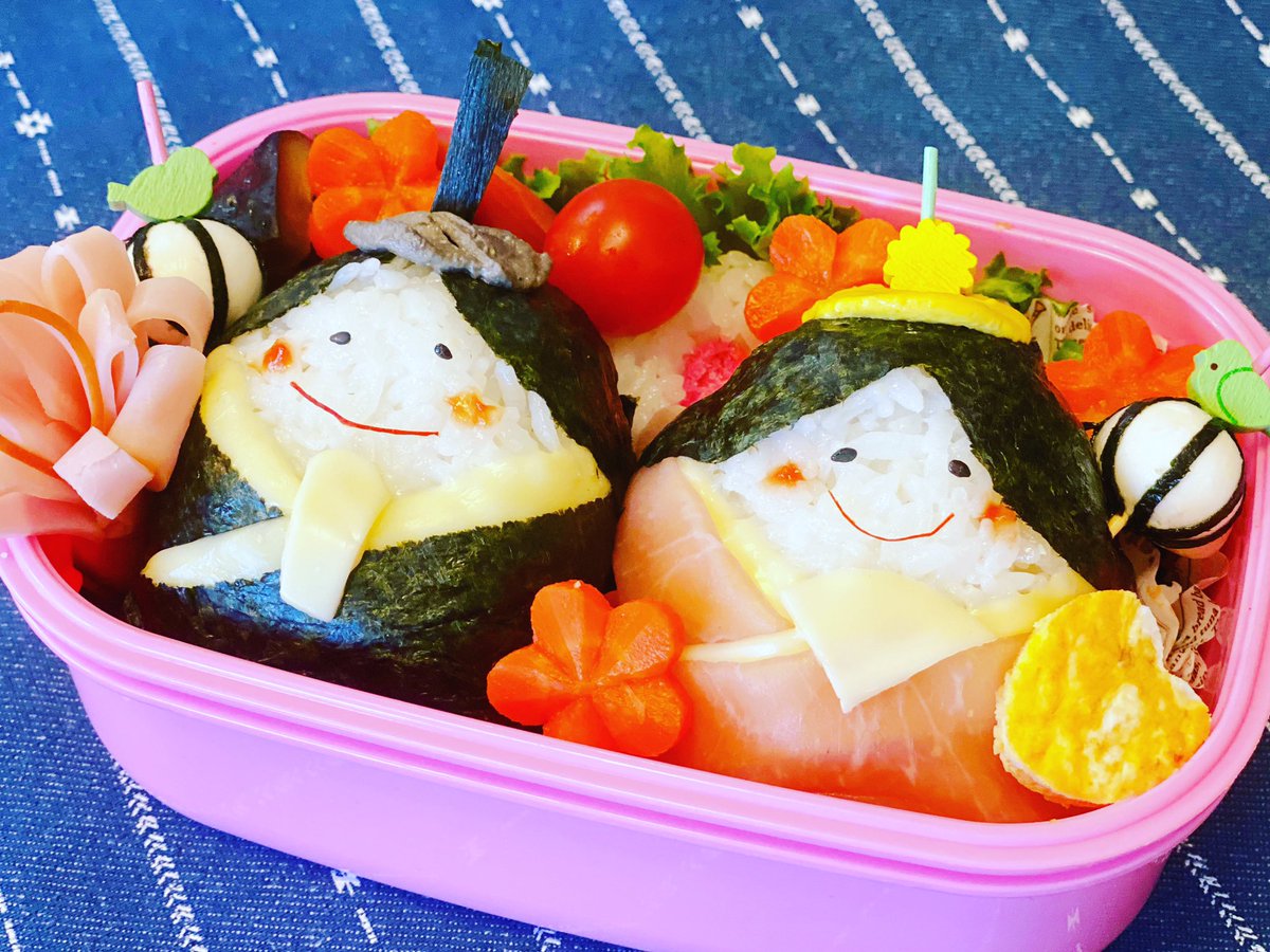 ミッシェル Michelle Golden おひなさま弁当 おひなさま お雛様 雛祭り お弁当 今日のお弁当 お弁当作り楽しもう部 料理好きと繋がりたい 旦那弁当 料理好きな人と繋がりたい Twitter家庭料理部 お腹ペコリン部 キャラ弁 デコ弁 雛人形