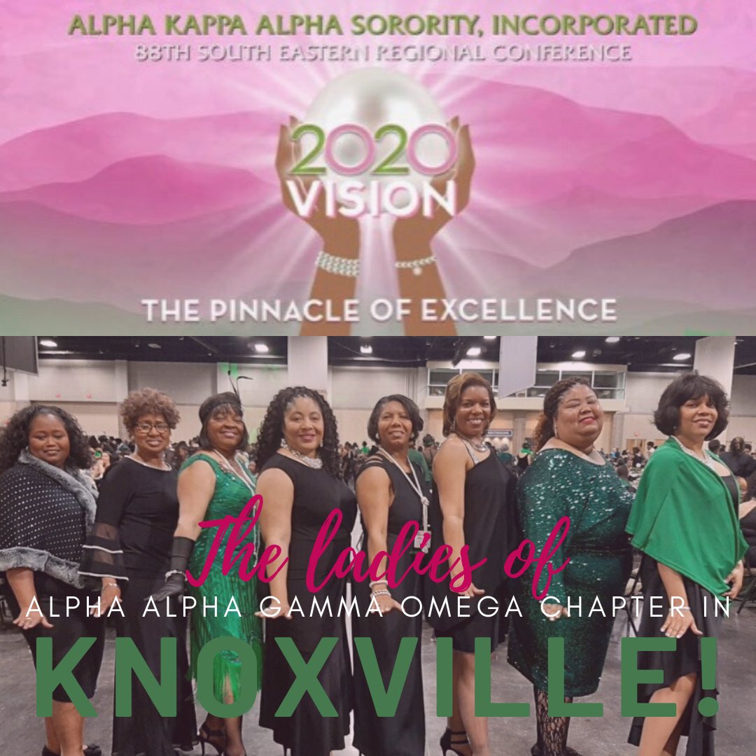 Alpha Alpha Gamma Omega (@aagoaka) / Posts / X
