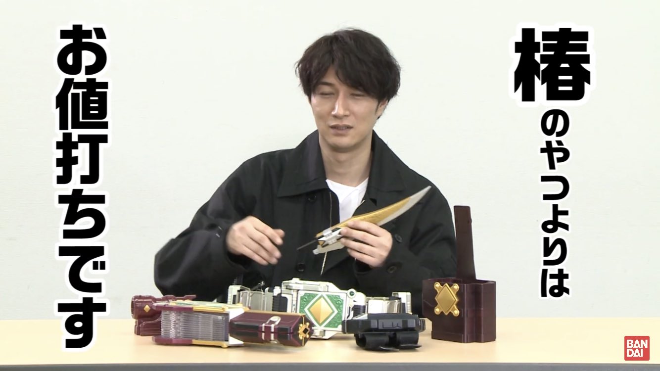 あんたい on X: 