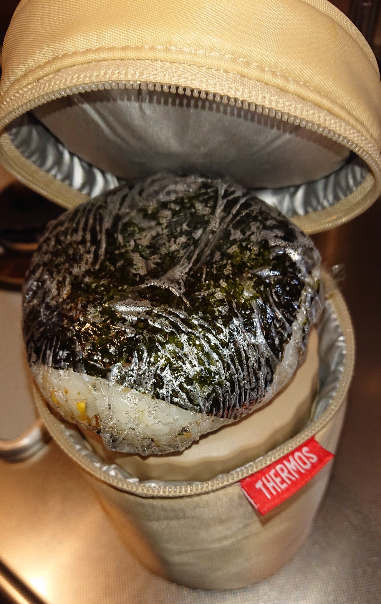 有賀 薫 Clonidine25 ラップおにぎり レンジかけるんですね それなら大丈夫かな 今は冬なので それほど神経質にならなくてもいいかなとは思います Twitter