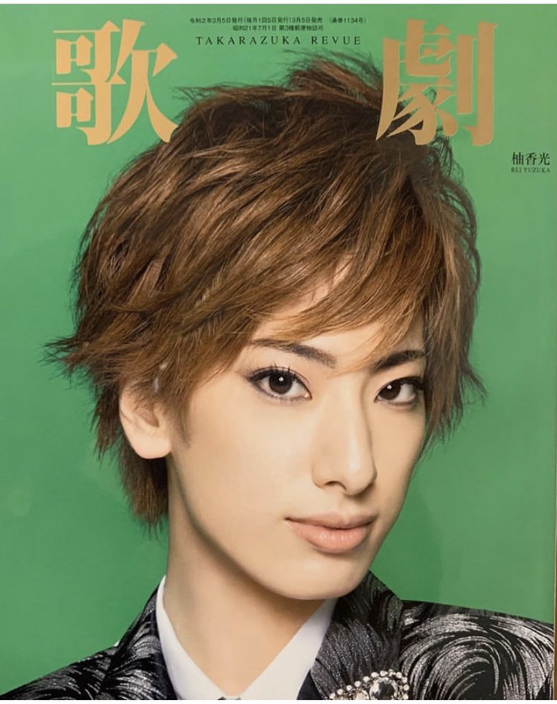 愛してるよ宝塚歌劇団 31ページ目 Togetter 愛してるよ宝塚歌劇団 31ページ目 Togetter