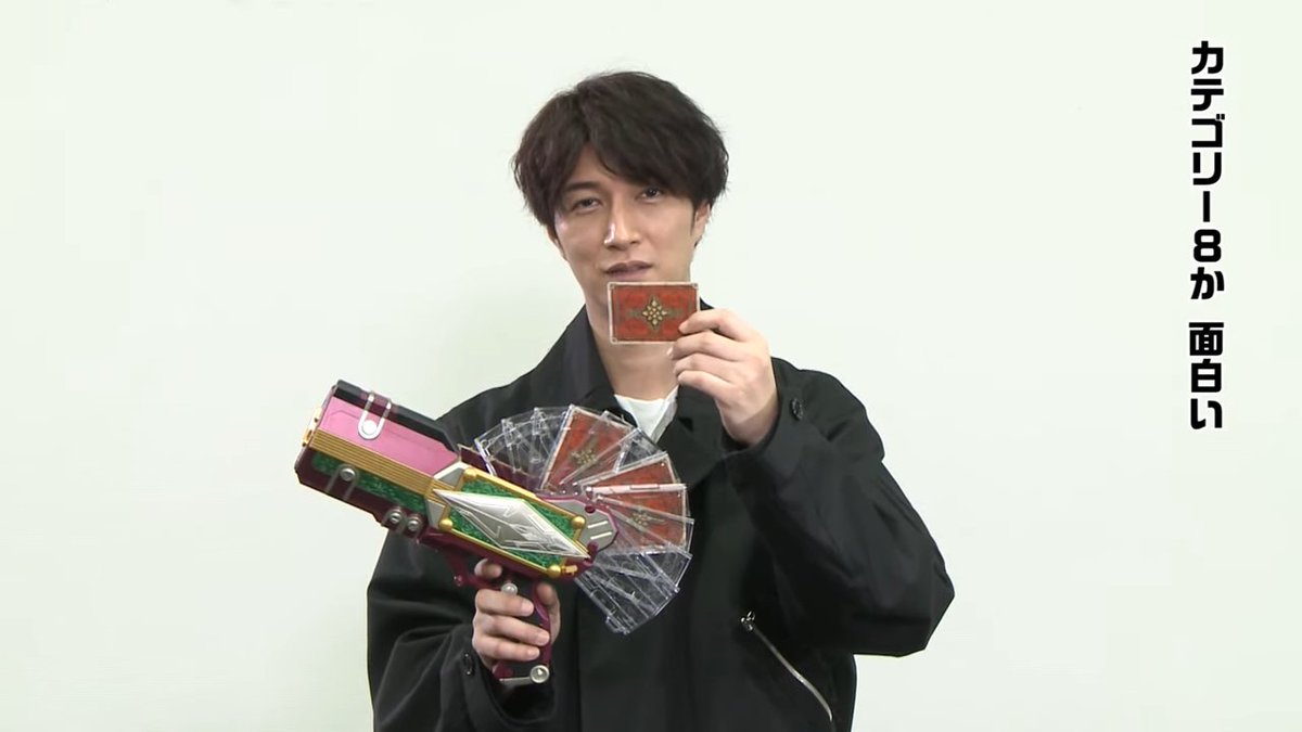 カテゴリー8か 面白い ツイレポ