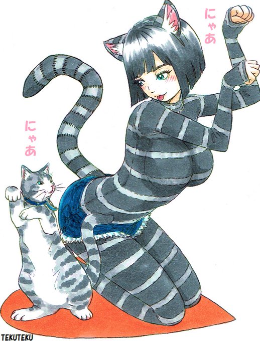 猫耳女子のtwitterイラスト検索結果 猫耳女子のtwitterイラスト検索結果