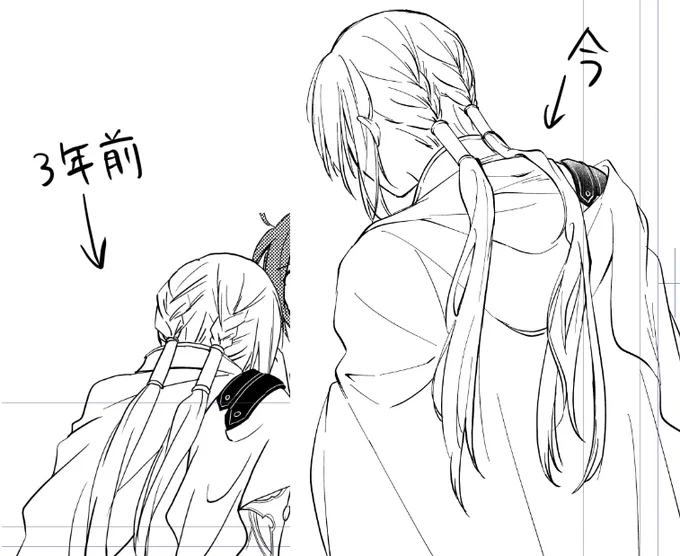 いつまで経っても絵が上手くならないなぁって思ってたけど昔と比べると確かに成長はしていて嬉しかった
単に昔が下手すぎるだけっていうか何……やばい……下手すぎて震える 