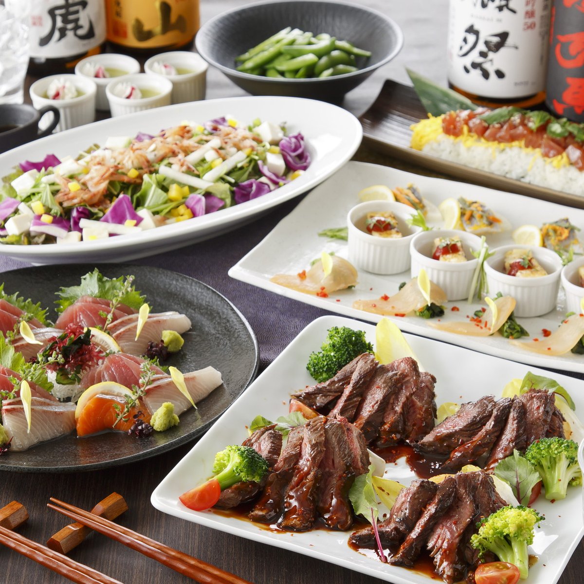 楽蔵うたげ有楽町店 Raku Zo Yuraku Twitter