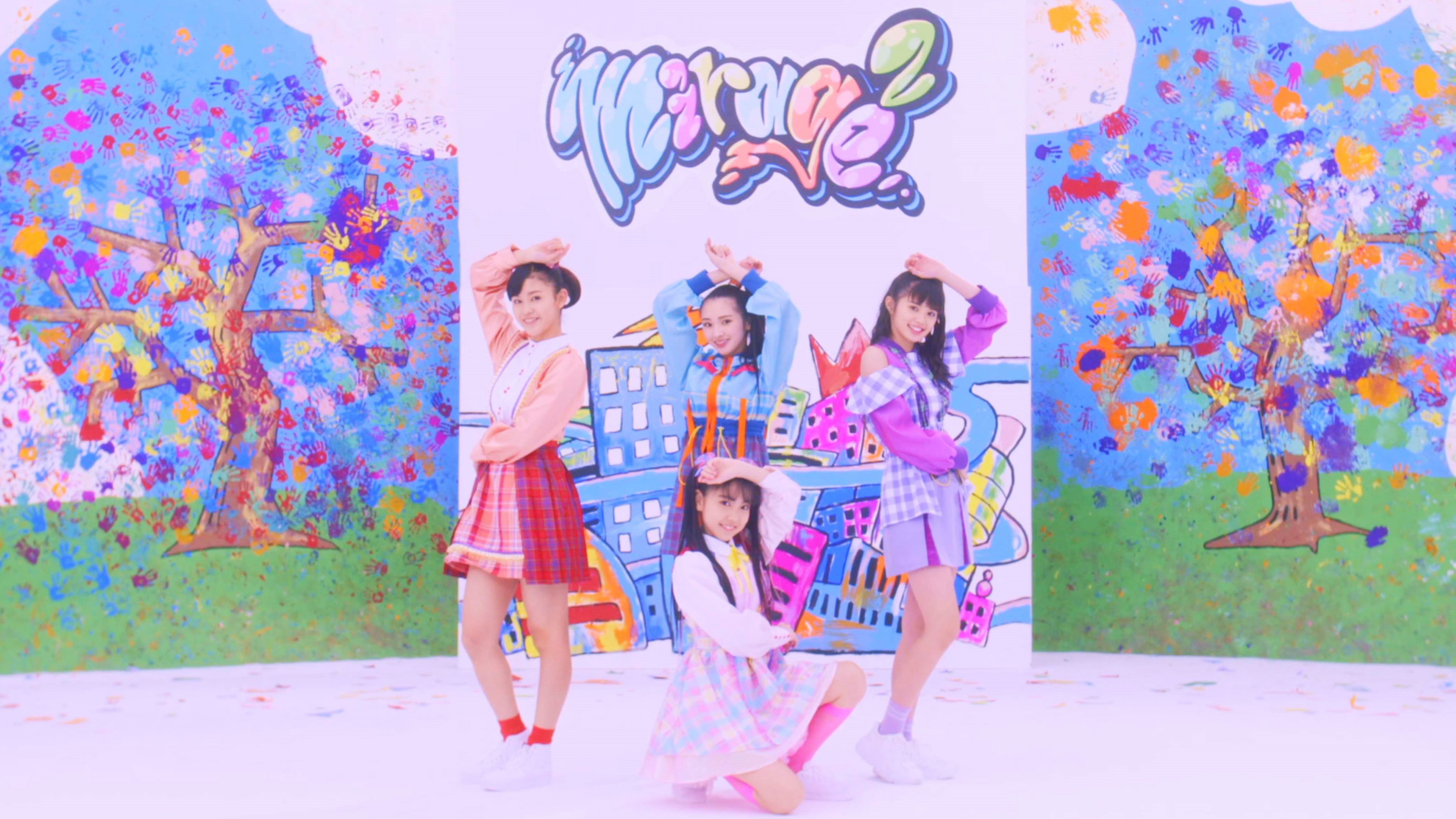 Girls2 ファントミラージュ mirage2 明日海サキ さき ファントミ Girls2 ファントミラージュ mirage2 明日海サキ さき ファントミ