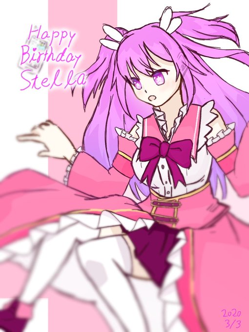 3月3日は天ノ川ステラの誕生日のtwitterイラスト検索結果 3月3日は天ノ川ステラの誕生日のtwitterイラスト検索結果